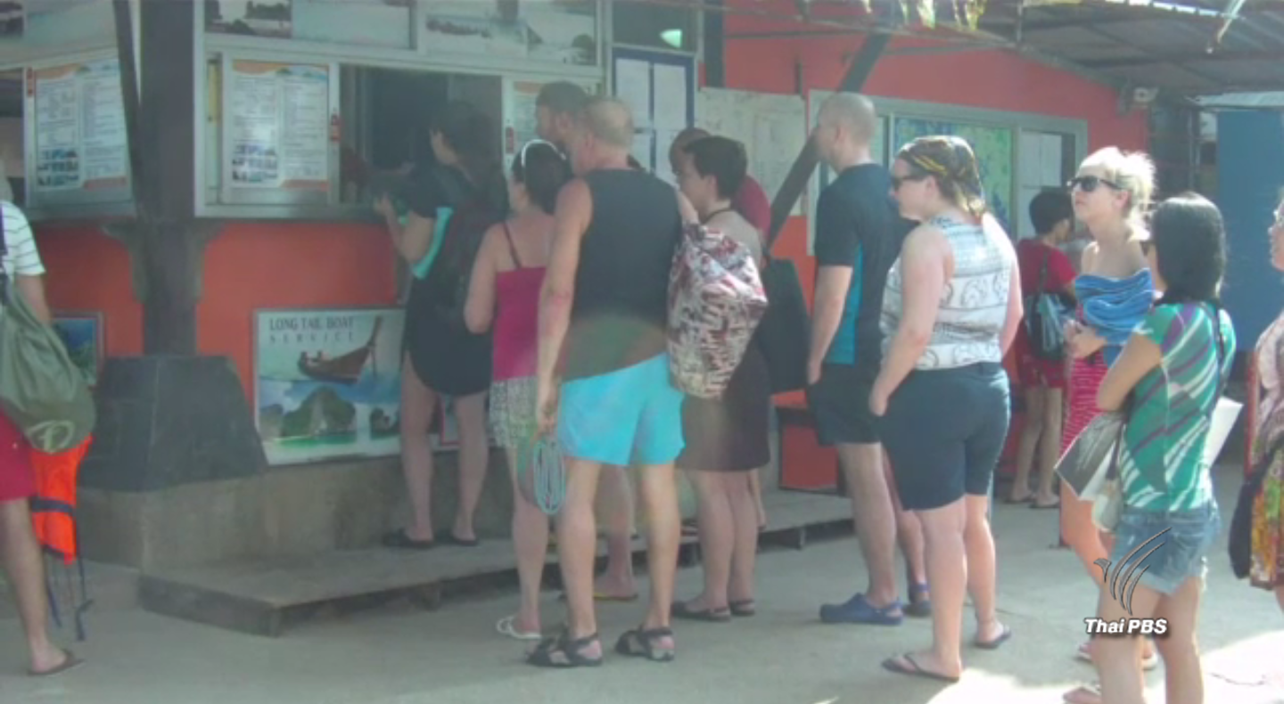 ผู้ประกอบการท่องเที่ยวแนะใช้ "สมาร์ทการ์ด" จ่ายค่าธรรมเนียมเข้าอุทยานฯ