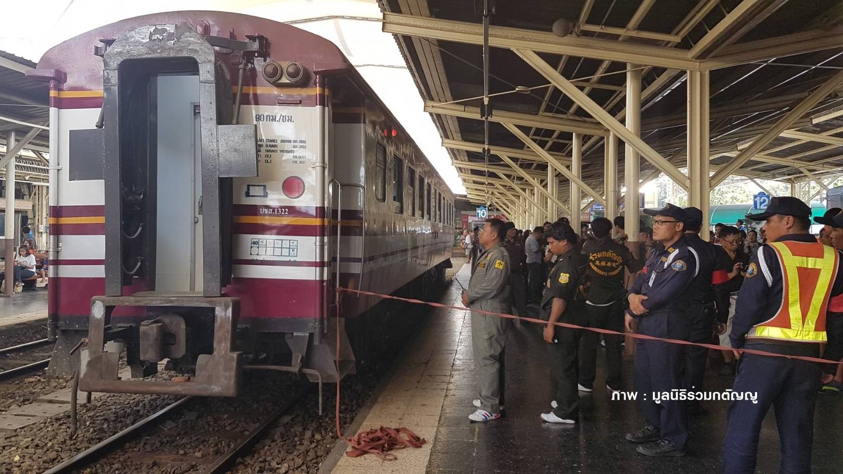 พบศพหญิงต่างชาติผูกคอตายในห้องน้ำรถไฟขบวนเชียงใหม่-กรุงเทพฯ