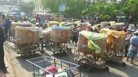 ปิดด่านชายแดนคลองลึกชั่วคราว ผู้ค้ากัมพูชาประท้วงเก็บค่าธรรมเนียมแพง