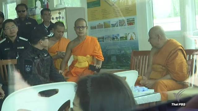 ดีเอสไอ ยืนยันไม่เข้าตรวจค้นวัดพระธรรมกาย คืนนี้