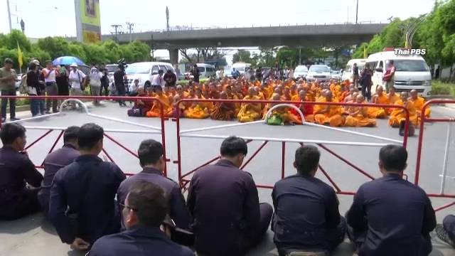 จิตแพทย์แนะใช้สันติวิธีแก้ปัญหาวัดพระธรรมกาย