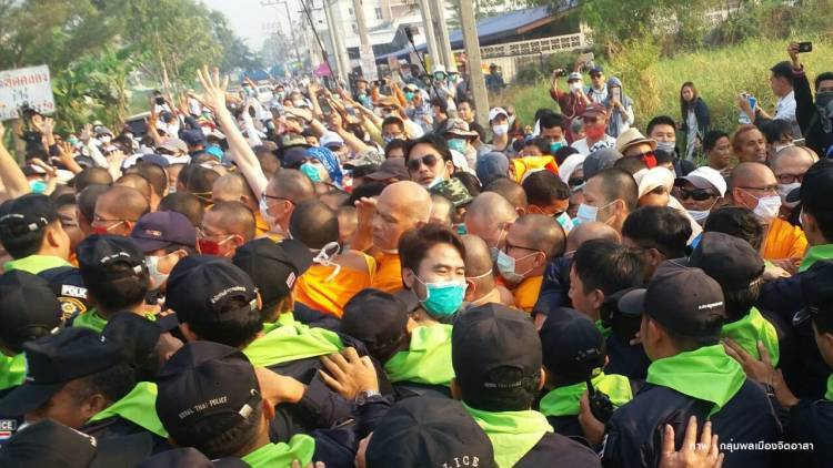 "ดีเอสไอ" จ่อเรียก 30 แกนนำปลุกมวลชนวัดพระธรรมกายเข้าพบ