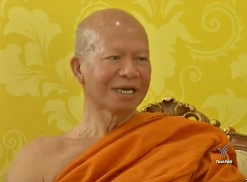 โฆษก มส.ขอพระสงฆ์ให้ความร่วมมือตรวจใบสุทธิ