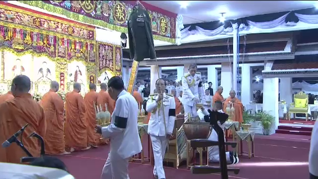 สมเด็จพระเจ้าอยู่หัว ทรงบำเพ็ญพระราชกุศลพิธีกงเต็ก ถวายพระบรมศพ “รัชกาลที่ 9”