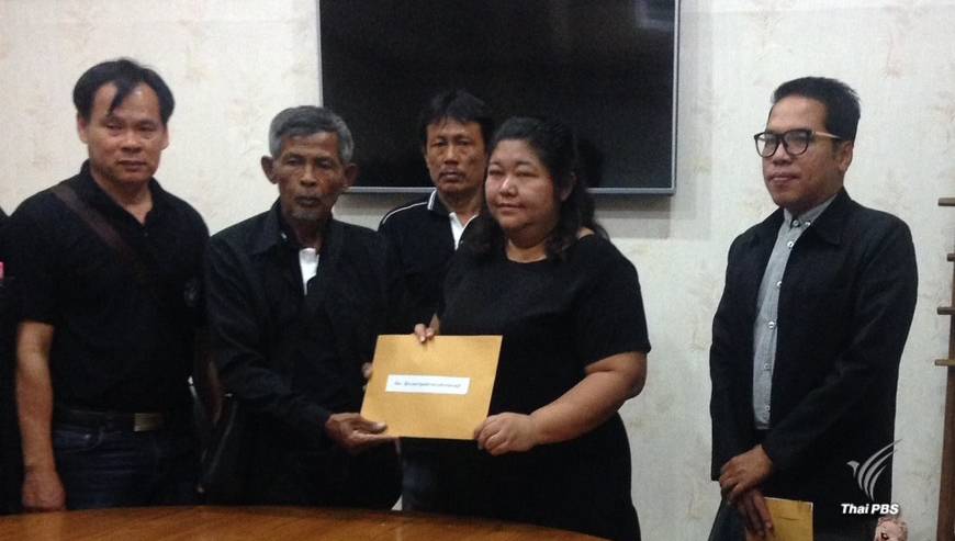 เกษตรกรราชบุรีร้องศูนย์ดำรงธรรมช่วยเหลือ หลัง รง.สับปะรด ค้างหนี้นาน 2 ปี