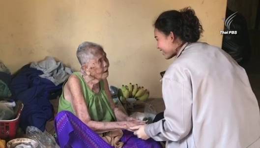 ชี้หลานป่วยทางจิต ใช้กระโถนตีหัวยาย 105 ปี