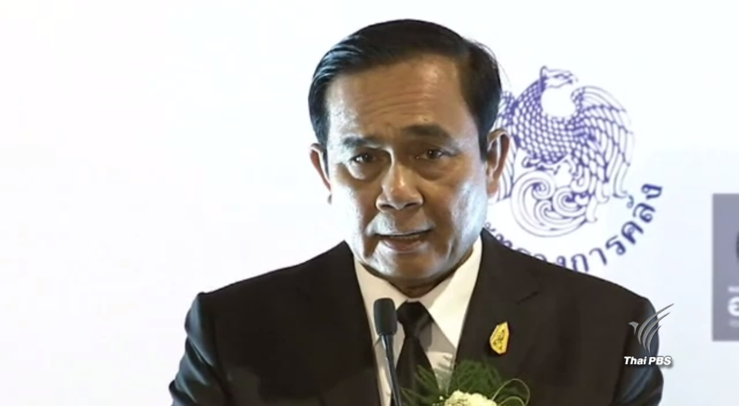 นายกฯ ปัดตอบกรณีวัดพระธรรมกาย วอนสื่อสนใจประเด็นที่เป็นประโยชน์ต่อบ้านเมือง