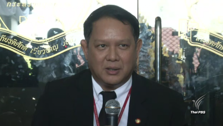 "ดีเอสไอ" จ่อเอาผิด คนแชร์-บิดเบือนข้อมูล "พยาบาล" เสียชีวิต