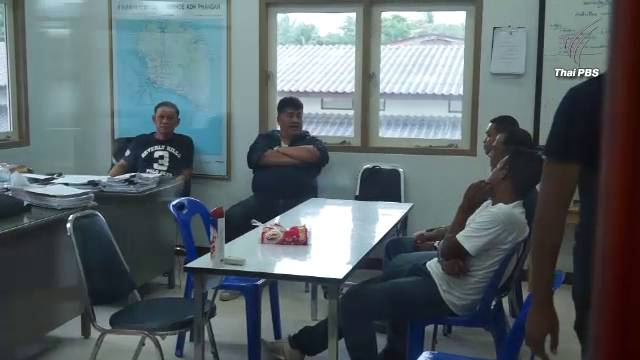 เร่งจับ ตร.ยัดยา-กรรโชกทรัพย์นักท่องเที่ยวรัสเซีย