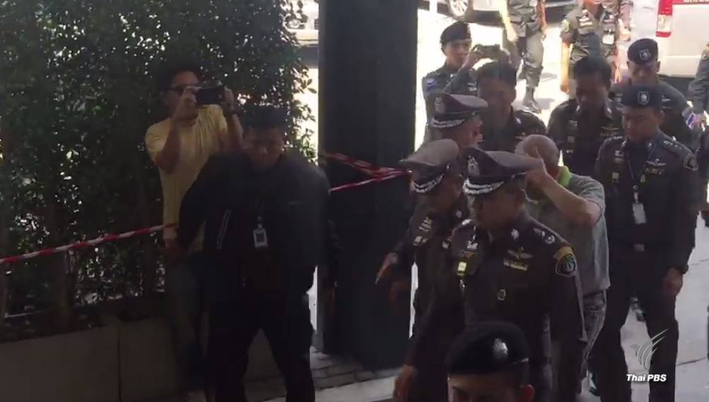 คุมตัว "อดีตรอง ผบ.ตร." ถึงกองปราบ แจ้งข้อกล่าวหาคดีบุกรุกป่า