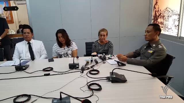 ผู้ก่อเหตุคดีทำร้าย นศ.ศิลปากร จ.เพชรบุรี มอบตัวครบ 18 คน