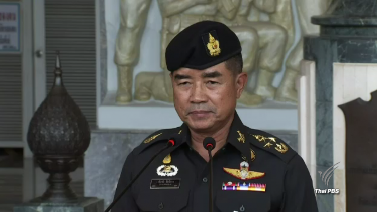 ผบ.ทบ.ขอ "พระธัมมชโย" เสียสละออกมามอบตัวสู้คดี