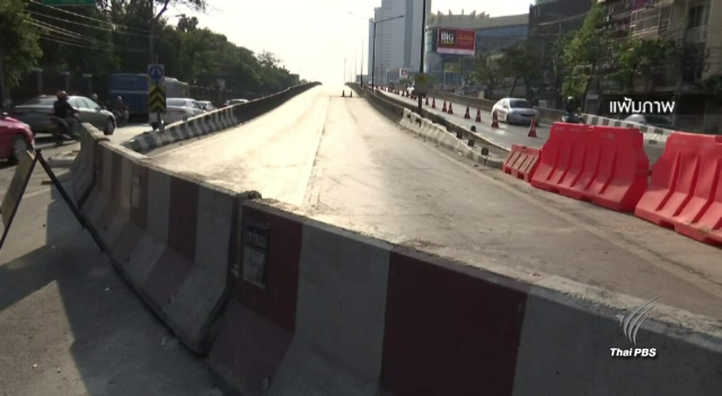 วสท.ตรวจสอบความแข็งแรงสะพานไทย-เบลเยียม