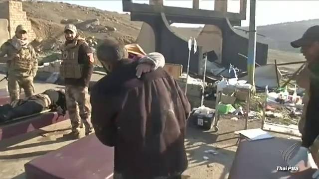 กลุ่มไอเอสใช้อาวุธเคมีในการสู้รบที่เมืองโมซูล ปชช.เจ็บ 15 คน