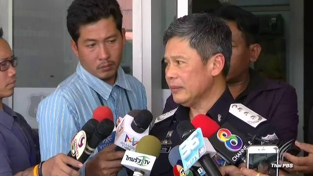 ดีเอสไอพบเงินกว่า 10 ล้านโอนผ่านพระสงฆ์โยงการเคลื่อนไหวต่างจังหวัด