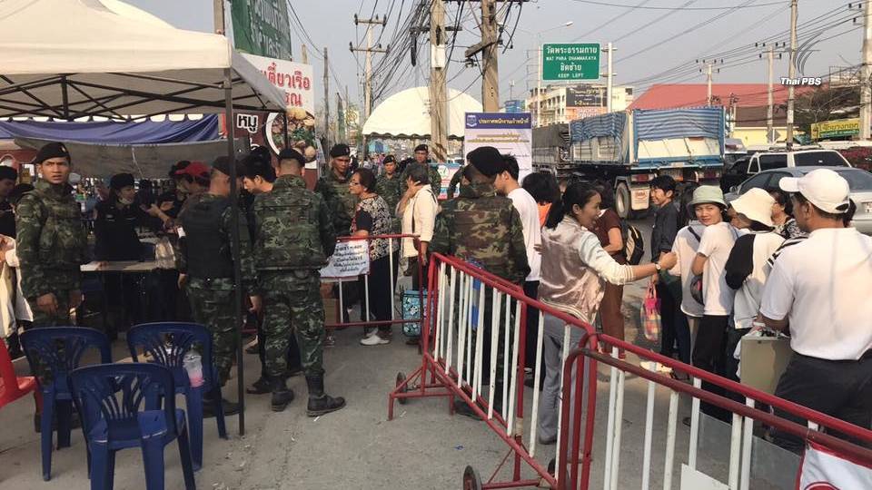 ศิษย์วัดพระธรรมกายร่วมทำบุญบูชาข้าวพระ - จนท.รปภ.เข้มพื้นที่วัด