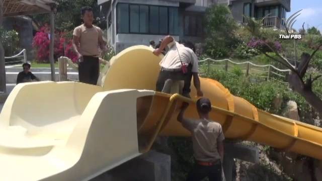 รื้อสไลเดอร์รีสอร์ทเกาะเต่า สร้างสระน้ำรุกทะเล