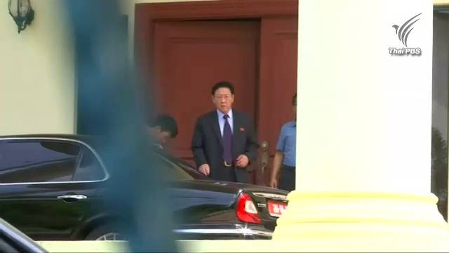 มาเลเซียสั่งขับ "ทูตเกาหลีเหนือ" ออกนอกประเทศใน 48 ชม.