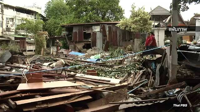 กทม.เตรียมรื้อย้ายบ้านในป้อมมหากาฬ อีก 6 หลัง พรุ่งนี้