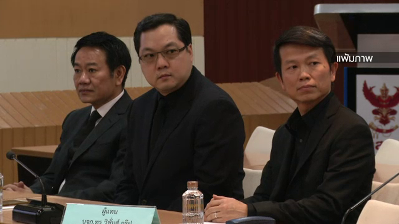 กสท.ให้เวลา 15 วัน "ทรูวิชั่นส์"เสนอแผนเยียวยากรณียกเลิก 11 ช่องรายการ