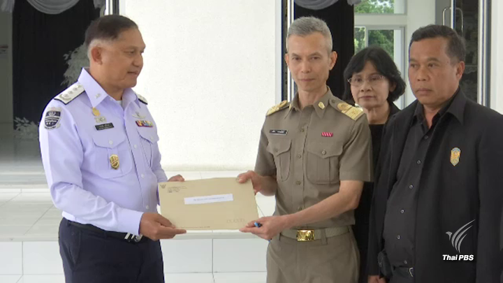 จับตาประชุม มส.บ่ายนี้ ชี้ชะตา "ธัมมชโย"