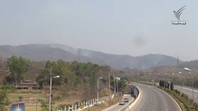 ระดม จนท. 1พันคน-เฮลิคอปเตอร์ เร่งดับไฟป่าดอยพระบาท ลำปาง