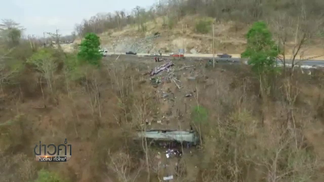 สถิติอุบัติเหตุทัศนศึกษานักเรียนพุ่ง-เหตุประหยัดเสี่ยงเดินทางกลางคืน