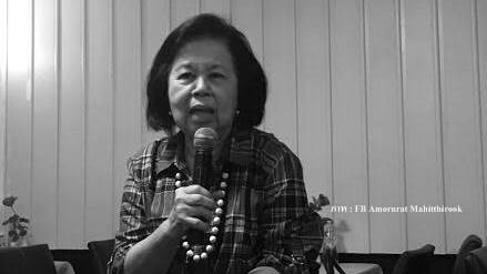 "ยุวดี ธัญญสิริ" อดีตผู้สื่อข่าวอาวุโสประจำทำเนียบฯ ถึงแก่กรรมอย่างสงบ