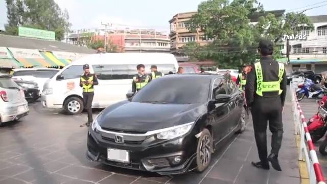 ขนส่งชลบุรีล่อซื้อ "อูเบอร์" เจอปรับ 2 พัน ทำประวัติหากพบผิดซ้ำยึดใบขับขี่ทันที