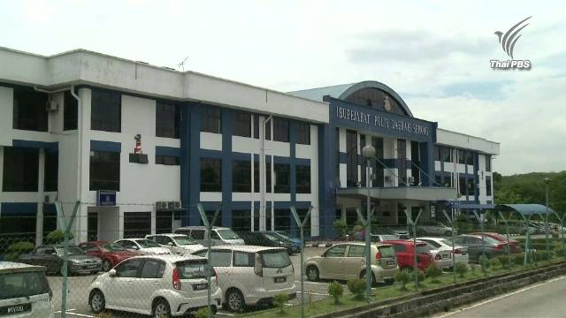 มาเลเซียชี้สอบคดีสังหาร "คิม จอง นัม" อาจยืดเยื้อ