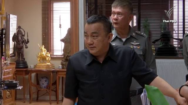 สั่งโอนคดีรุมทำร้าย นศ.ศิลปากร ให้กองปราบ