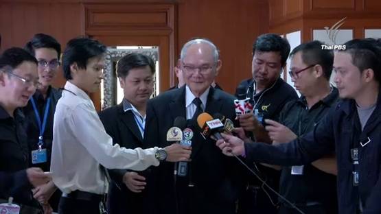 กรธ.เล็งห้ามองค์กรอิสระเปิดหลักสูตรสร้างคอนเนคชั่น