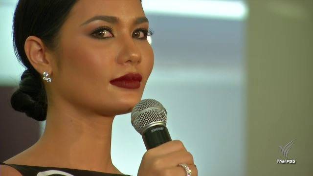 ลือสนั่น "น้ำตาล-ชลิตา" มิสยูนิเวิร์สไทยแลนด์ ถูกปลด