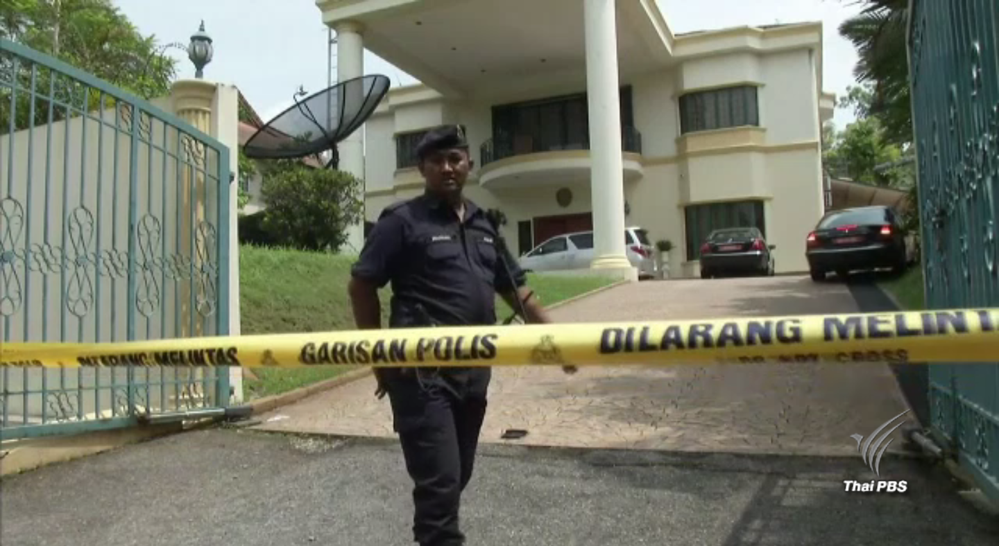 "มาเลเซีย" ห้ามนักการทูตเกาหลีเหนือออกนอกสถานทูต