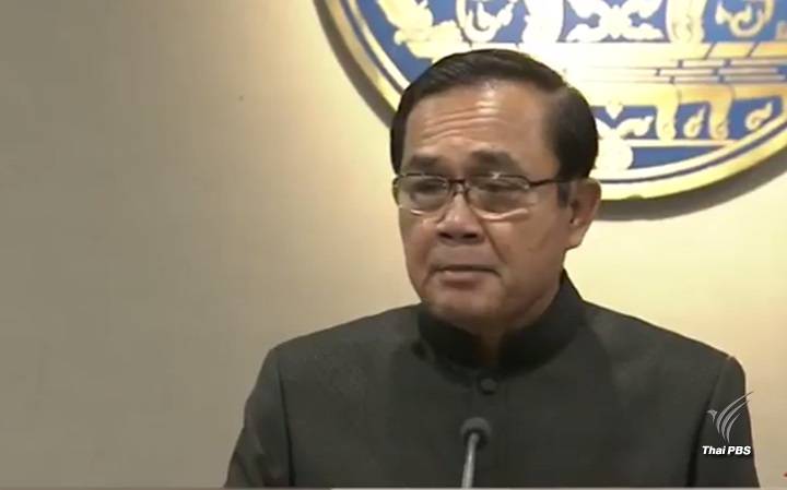 “นายกรัฐมนตรี” ตอบสื่อใช้ศาลพระจัดการ “ธัมมชโย”