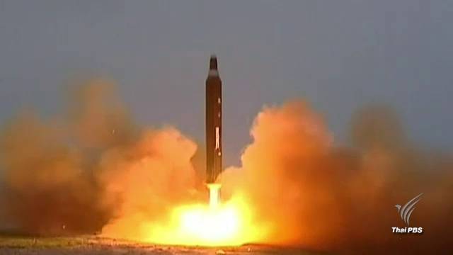 เกาหลีเหนือชี้ยิงขีปนาวุธ 4 ลูก ซ้อมโจมตีฐานทัพสหรัฐฯ ในญี่ปุ่น