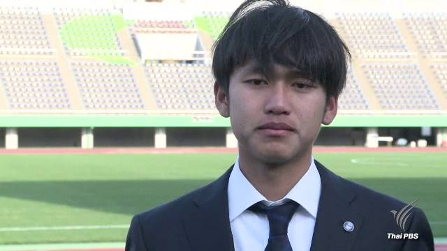 "สิทธิโชค" พลาดลงเล่นเจลีก 3 นัดเปิดสนาม