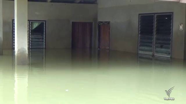 แบงก์ออกมาตรการบรรเทาน้ำท่วมพื้นที่ภาคใต้เพิ่มเติม