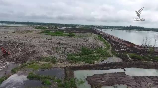 ชาวบ้านรอบบ่อขยะนครศรีฯ ร้องตรวจผลกระทบสุขภาพ