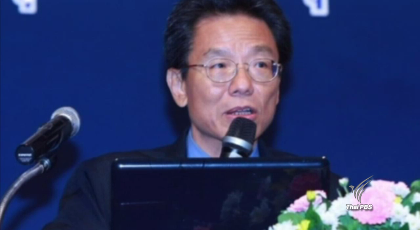 เรียกอดีตรองอธิบดีกรมทรัพย์สินฯ สอบวินัยกรณีขโมยรูปภาพ พรุ่งนี้