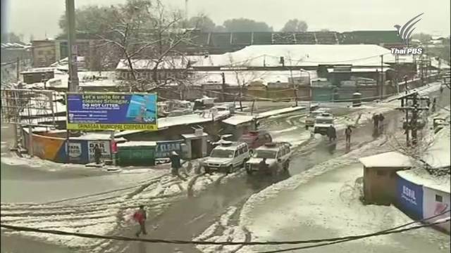หิมะถล่มในอัฟกานิสถาน-ปากีสถาน เสียชีวิตกว่า 100 คน