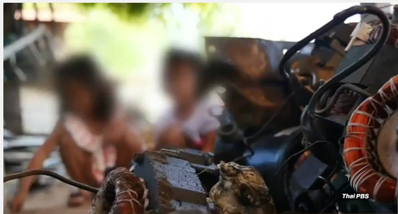 พบสารตะกั่วในเด็กชุมชนคัดแยกขยะอิเล็กทรอนิกส์