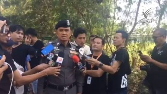 พบศพ "เซลส์แมน" ที่ รพ.ศิริราช