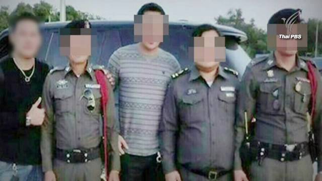 ผบ.ตร.สั่งสอบ ตม.ปมไม่พบข้อมูลผ่านแดนของ "ไซชะนะ" - หากกระทำผิดลงโทษทันที