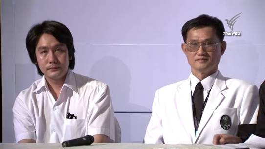 แพทย์เผยผลชันสูตร "เซลส์แมน" พบสารเสพติด