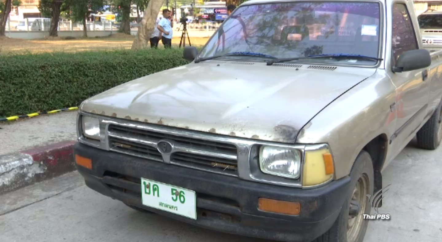 ศาลไต่สวนคดีครูจอมทรัพย์ วันแรก สืบพยาน 9 ปาก ไร้ชื่อ "สับ วาปี"