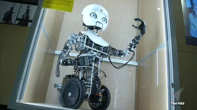 พิพิธภัณฑ์อังกฤษเปิดนิทรรศการ "Robots"  ชมความก้าวหน้าวงการหุ่นยนต์ในรอบ 500 ปี