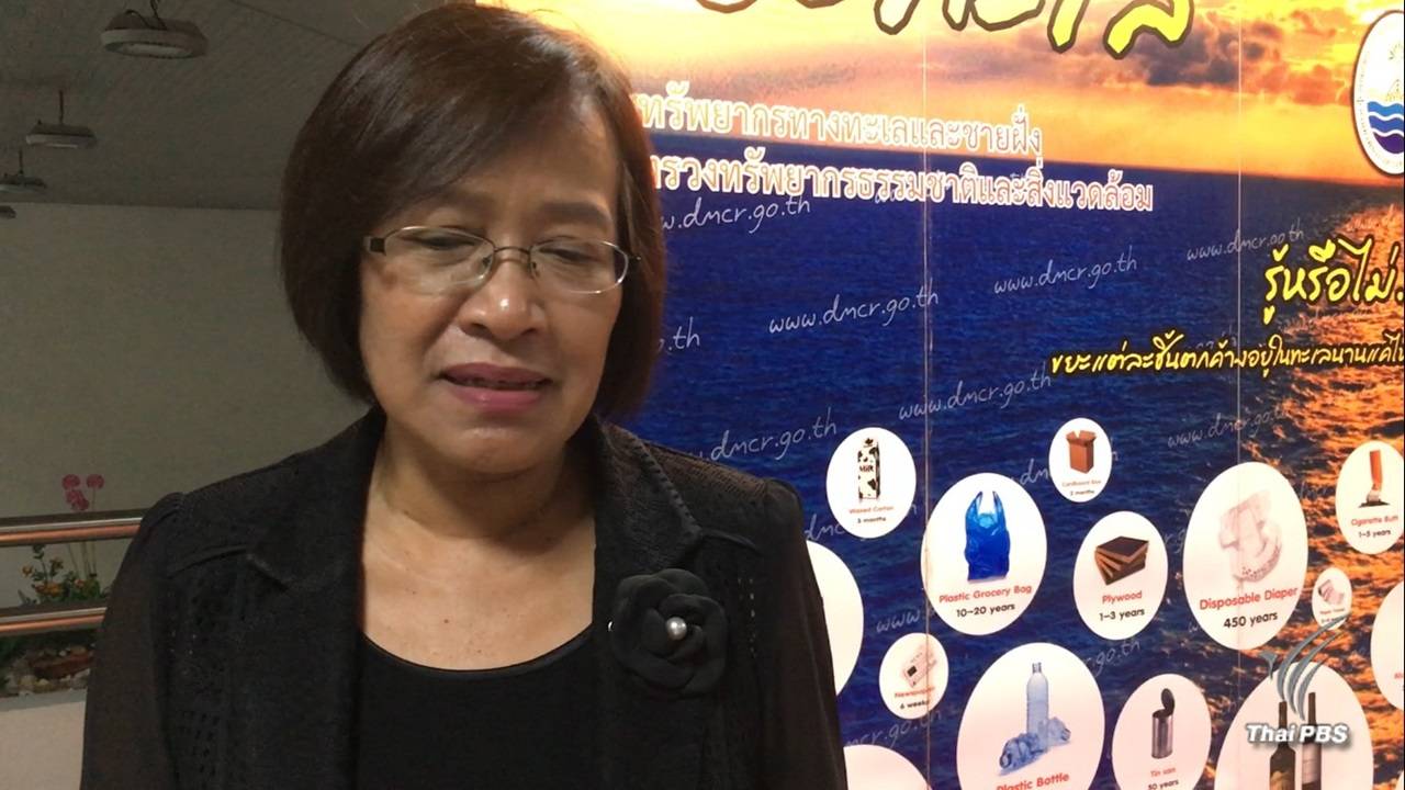 จ่อประกาศ "เกาะไข่" พังงา ห้ามถุงพลาสติกขึ้นเกาะ