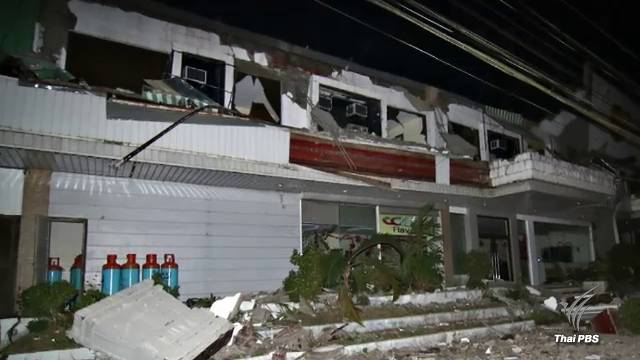 เกิดแผ่นดินไหวในฟิลิปปินส์ เสียชีวิต 3 คน