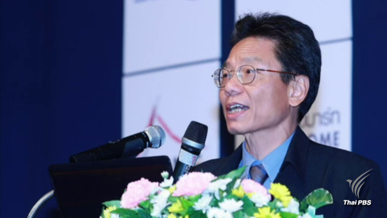 มติสรุป "สุภัฒ "ขโมยภาพวาดผิดวินัยร้ายแรงให้เข้ารับทราบข้อหา 15 ก.พ.นี้